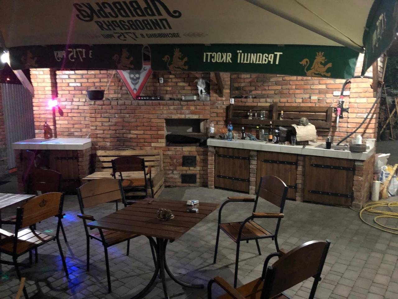 Biker'S Pub Hotell Oleksandriia Eksteriør bilde